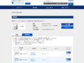 品番・商品名検索結果 | TOTO:COM-ET [コメット] 建築専門家向けサイト