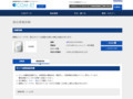 品番・商品名検索結果 | TOTO:COM-ET [コメット] 建築専門家向けサイト