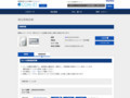 品番・商品名検索結果 | TOTO:COM-ET [コメット] 建築専門家向けサイト