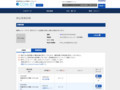品番・商品名検索結果 | TOTO:COM-ET [コメット] 建築専門家向けサイト