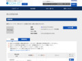品番・商品名検索結果 | TOTO:COM-ET [コメット] 建築専門家向けサイト