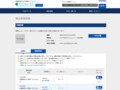 品番・商品名検索結果 | TOTO:COM-ET [コメット] 建築専門家向けサイト