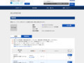 品番・商品名検索結果 | TOTO:COM-ET [コメット] 建築専門家向けサイト