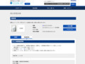 品番・商品名検索結果 | TOTO:COM-ET [コメット] 建築専門家向けサイト