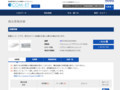 品番・商品名検索結果 | TOTO:COM-ET [コメット] 建築専門家向けサイト