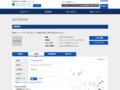 品番・商品名検索結果 | TOTO:COM-ET [コメット] 建築専門家向けサイト