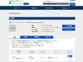 品番・商品名検索結果 | TOTO:COM-ET [コメット] 建築専門家向けサイト