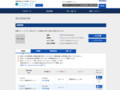品番・商品名検索結果 | TOTO:COM-ET [コメット] 建築専門家向けサイト