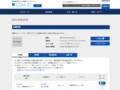 品番・商品名検索結果 | TOTO:COM-ET [コメット] 建築専門家向けサイト