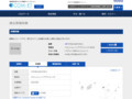 品番・商品名検索結果 | TOTO:COM-ET [コメット] 建築専門家向けサイト