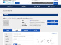 品番・商品名検索結果 | TOTO:COM-ET [コメット] 建築専門家向けサイト
