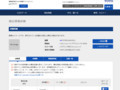 品番・商品名検索結果 | TOTO:COM-ET [コメット] 建築専門家向けサイト