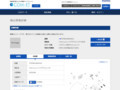 品番・商品名検索結果 | TOTO:COM-ET [コメット] 建築専門家向けサイト