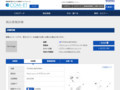 品番・商品名検索結果 | TOTO:COM-ET [コメット] 建築専門家向けサイト