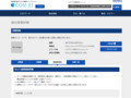 品番・商品名検索結果 | TOTO:COM-ET [コメット] 建築専門家向けサイト