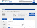 品番・商品名検索結果 | TOTO:COM-ET [コメット] 建築専門家向けサイト