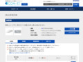 品番・商品名検索結果 | TOTO:COM-ET [コメット] 建築専門家向けサイト
