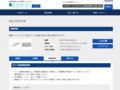 品番・商品名検索結果 | TOTO:COM-ET [コメット] 建築専門家向けサイト