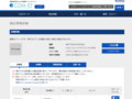 品番・商品名検索結果 | TOTO:COM-ET [コメット] 建築専門家向けサイト