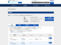 品番・商品名検索結果 | TOTO:COM-ET [コメット] 建築専門家向けサイト