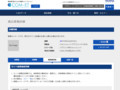 品番・商品名検索結果 | TOTO:COM-ET [コメット] 建築専門家向けサイト