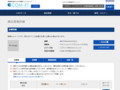 品番・商品名検索結果 | TOTO:COM-ET [コメット] 建築専門家向けサイト