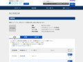 品番・商品名検索結果 | TOTO:COM-ET [コメット] 建築専門家向けサイト