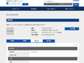 品番・商品名検索結果 | TOTO:COM-ET [コメット] 建築専門家向けサイト