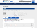 品番・商品名検索結果 | TOTO:COM-ET [コメット] 建築専門家向けサイト