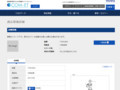 品番・商品名検索結果 | TOTO:COM-ET [コメット] 建築専門家向けサイト
