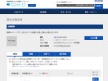 品番・商品名検索結果 | TOTO:COM-ET [コメット] 建築専門家向けサイト