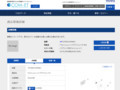 品番・商品名検索結果 | TOTO:COM-ET [コメット] 建築専門家向けサイト