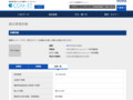 品番・商品名検索結果 | TOTO:COM-ET [コメット] 建築専門家向けサイト