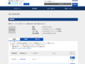 品番・商品名検索結果 | TOTO:COM-ET [コメット] 建築専門家向けサイト
