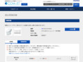 品番・商品名検索結果 | TOTO:COM-ET [コメット] 建築専門家向けサイト