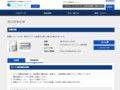 品番・商品名検索結果 | TOTO:COM-ET [コメット] 建築専門家向けサイト
