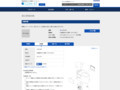 品番・商品名検索結果 | TOTO:COM-ET [コメット] 建築専門家向けサイト