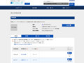 品番・商品名検索結果 | TOTO:COM-ET [コメット] 建築専門家向けサイト