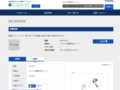 品番・商品名検索結果 | TOTO:COM-ET [コメット] 建築専門家向けサイト