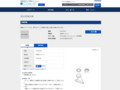 品番・商品名検索結果 | TOTO:COM-ET [コメット] 建築専門家向けサイト