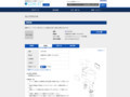 品番・商品名検索結果 | TOTO:COM-ET [コメット] 建築専門家向けサイト