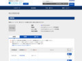 品番・商品名検索結果 | TOTO:COM-ET [コメット] 建築専門家向けサイト
