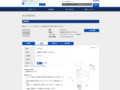 品番・商品名検索結果 | TOTO:COM-ET [コメット] 建築専門家向けサイト