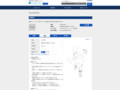 品番・商品名検索結果 | TOTO:COM-ET [コメット] 建築専門家向けサイト