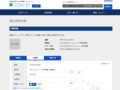 品番・商品名検索結果 | TOTO:COM-ET [コメット] 建築専門家向けサイト