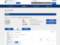 品番・商品名検索結果 | TOTO:COM-ET [コメット] 建築専門家向けサイト