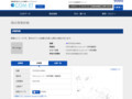 品番・商品名検索結果 | TOTO:COM-ET [コメット] 建築専門家向けサイト
