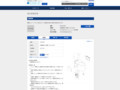 品番・商品名検索結果 | TOTO:COM-ET [コメット] 建築専門家向けサイト