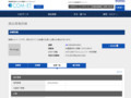 品番・商品名検索結果 | TOTO:COM-ET [コメット] 建築専門家向けサイト