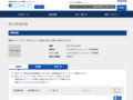 品番・商品名検索結果 | TOTO:COM-ET [コメット] 建築専門家向けサイト